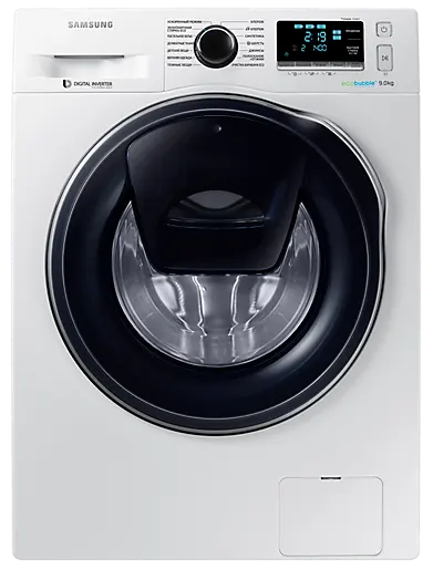 Samsung Washer Repair in Vancouver