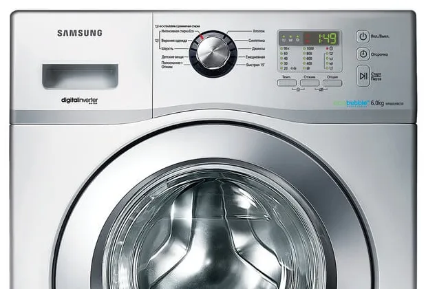 Error Codes on Samsung Washer